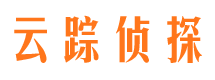 隆子市私家侦探